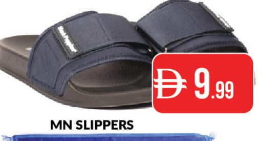 available at المدينة in الإمارات العربية المتحدة , الامارات - دبي