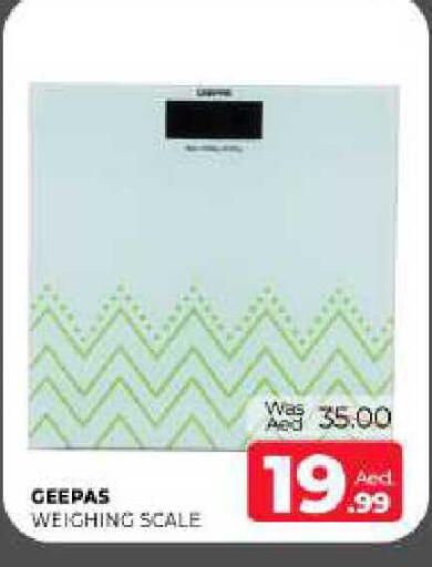 available at Al Madina  in UAE - Sharjah / Ajman