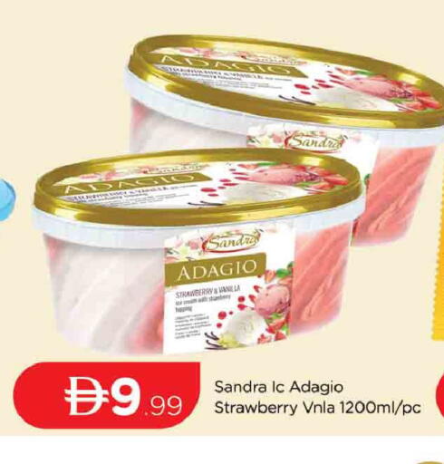 Strawberry Vanilla available at المدينة in الإمارات العربية المتحدة , الامارات - دبي