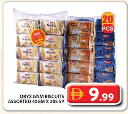 available at جراند هايبر ماركت in الإمارات العربية المتحدة , الامارات - دبي