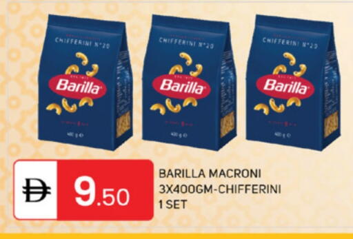 available at TALAL MARKET in UAE - Sharjah / Ajman