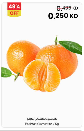 from Pakistan available at مركز سلطان in الكويت - محافظة الجهراء