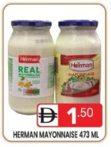 available at دريم نايت هايبرماركت in الإمارات العربية المتحدة , الامارات - دبي