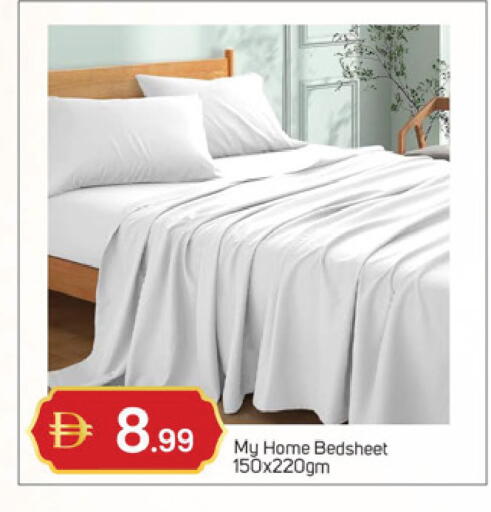 available at سوق طلال in الإمارات العربية المتحدة , الامارات - دبي