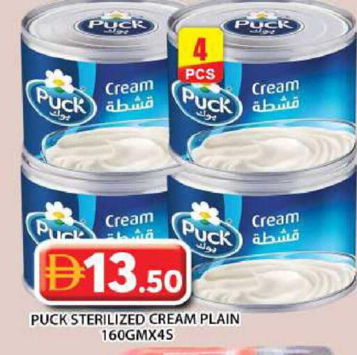 available at جراند هايبر ماركت in الإمارات العربية المتحدة , الامارات - أبو ظبي