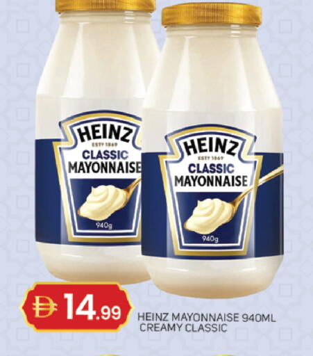 available at سوق طلال in الإمارات العربية المتحدة , الامارات - دبي