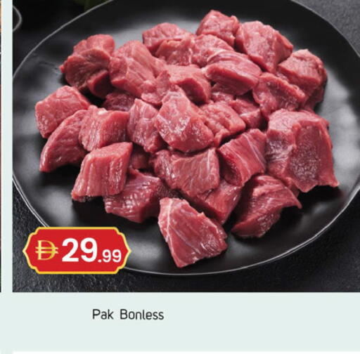 available at سوق طلال in الإمارات العربية المتحدة , الامارات - دبي