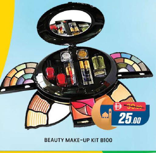 available at المدينة in الإمارات العربية المتحدة , الامارات - دبي