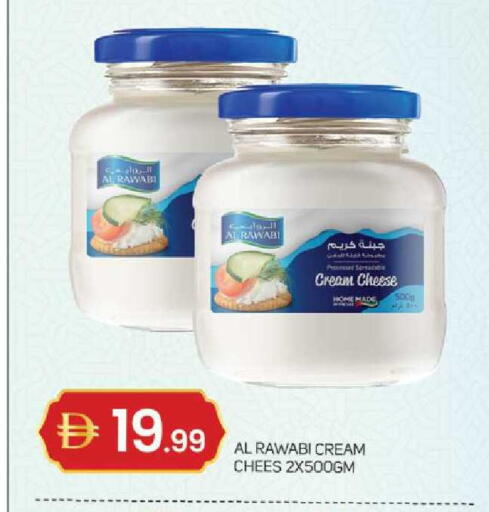 available at TALAL MARKET in UAE - Sharjah / Ajman