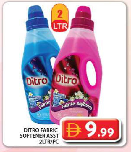 available at جراند هايبر ماركت in الإمارات العربية المتحدة , الامارات - دبي