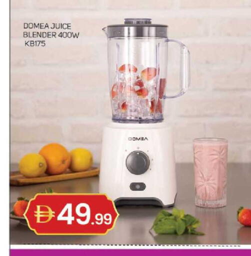 available at TALAL MARKET in UAE - Sharjah / Ajman