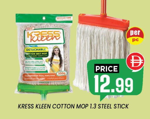 available at إكسيتو سوبرماركت in الإمارات العربية المتحدة , الامارات - الشارقة / عجمان