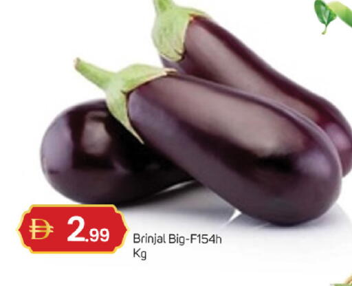 available at TALAL MARKET in UAE - Dubai