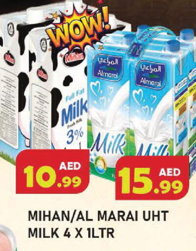 available at Baniyas Spike  in UAE - Umm al Quwain