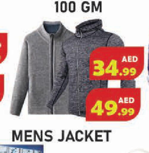 available at سنابل بني ياس in الإمارات العربية المتحدة , الامارات - أم القيوين‎