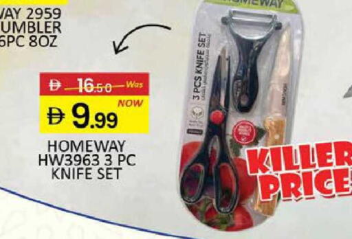 Mango available at مانجو هايبرماركت in الإمارات العربية المتحدة , الامارات - دبي