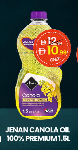 available at  ELITE BASKET SUPERMARKET L.L.C. SP in UAE - Sharjah / Ajman