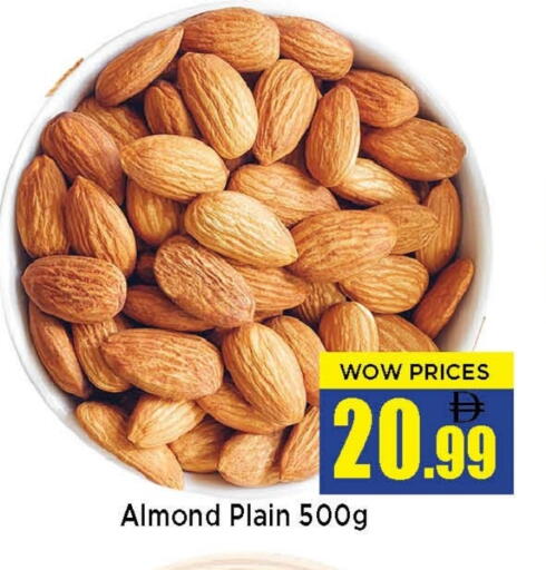 available at نيومارت هايبرماركت in الإمارات العربية المتحدة , الامارات - الشارقة / عجمان