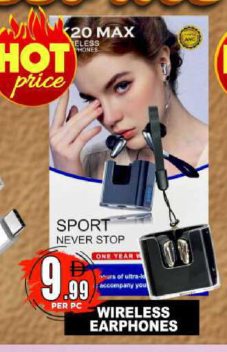 available at Centro Discount Center in UAE - Dubai