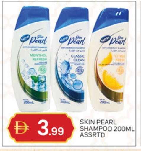 available at سوق طلال in الإمارات العربية المتحدة , الامارات - دبي