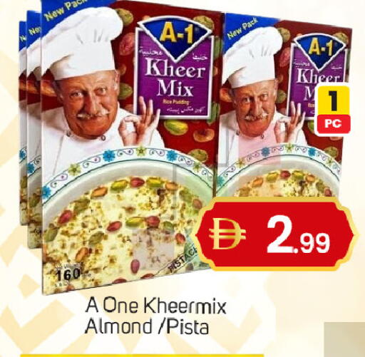 available at سوق طلال in الإمارات العربية المتحدة , الامارات - الشارقة / عجمان