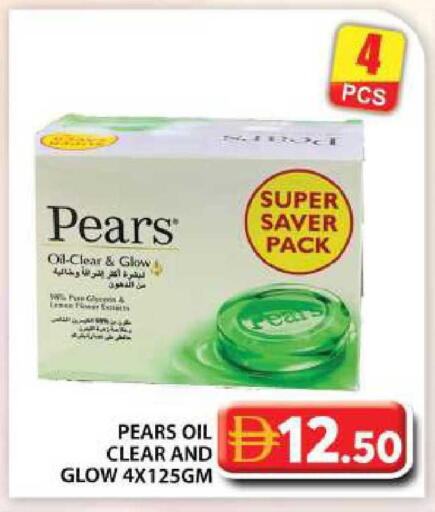 available at جراند هايبر ماركت in الإمارات العربية المتحدة , الامارات - أبو ظبي