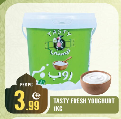 available at Dream Land in UAE - Sharjah / Ajman