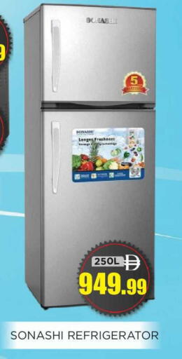 available at اينس المدينة هايبرماركت in الإمارات العربية المتحدة , الامارات - الشارقة / عجمان