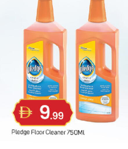 available at TALAL MARKET in UAE - Sharjah / Ajman