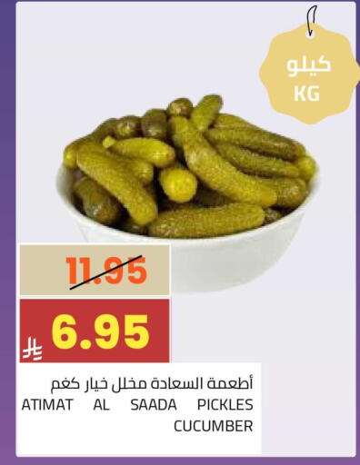 Cucumber available at أسواق أسترا in مملكة العربية السعودية, السعودية, سعودية - تبوك