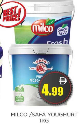 available at اينس المدينة هايبرماركت in الإمارات العربية المتحدة , الامارات - الشارقة / عجمان