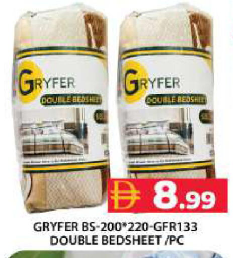 available at جراند هايبر ماركت in الإمارات العربية المتحدة , الامارات - دبي