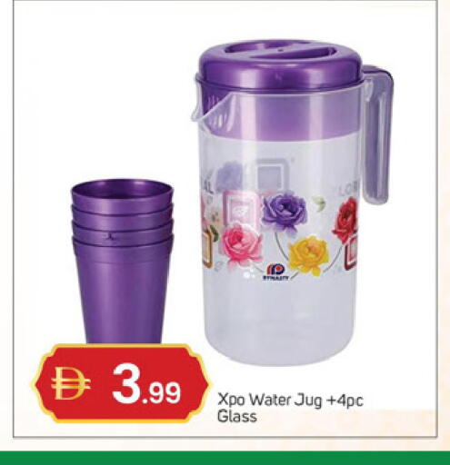 available at سوق طلال in الإمارات العربية المتحدة , الامارات - دبي