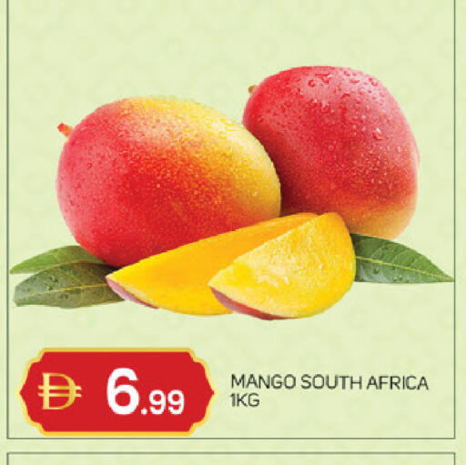 Mango from South Africa available at TALAL MARKET in UAE - Abu Dhabi