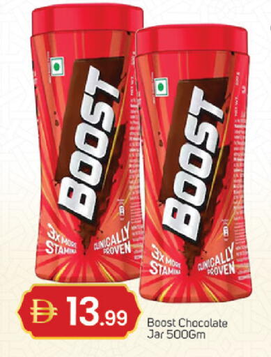 available at TALAL MARKET in UAE - Dubai