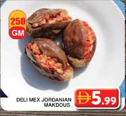 available at جراند هايبر ماركت in الإمارات العربية المتحدة , الامارات - دبي