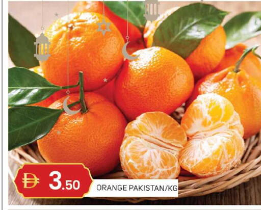 Orange from Pakistan available at TALAL MARKET in UAE - Sharjah / Ajman