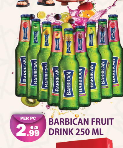 available at Dream Land in UAE - Dubai