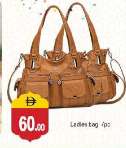 available at سوق طلال in الإمارات العربية المتحدة , الامارات - دبي