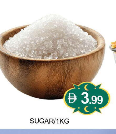 available at المدينة in الإمارات العربية المتحدة , الامارات - دبي