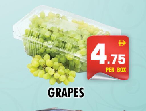 Grapes available at نايت تو نايت in الإمارات العربية المتحدة , الامارات - دبي
