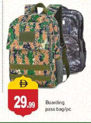 available at سوق طلال in الإمارات العربية المتحدة , الامارات - دبي