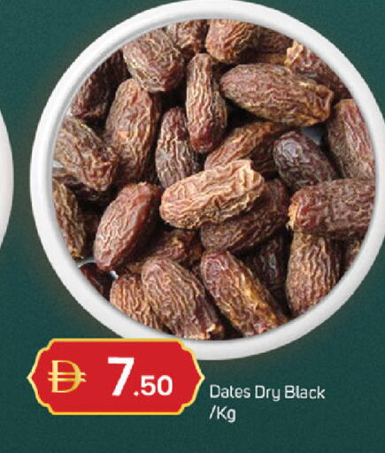 available at سوق طلال in الإمارات العربية المتحدة , الامارات - دبي