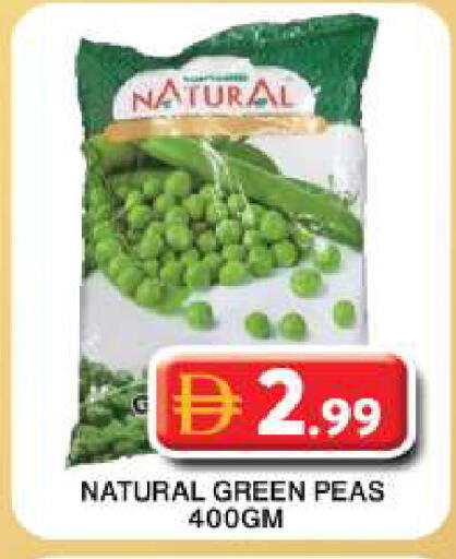 Peas available at Grand Hyper Market in UAE - Dubai