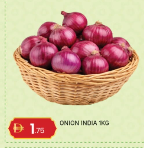 Onion from India available at TALAL MARKET in UAE - Abu Dhabi