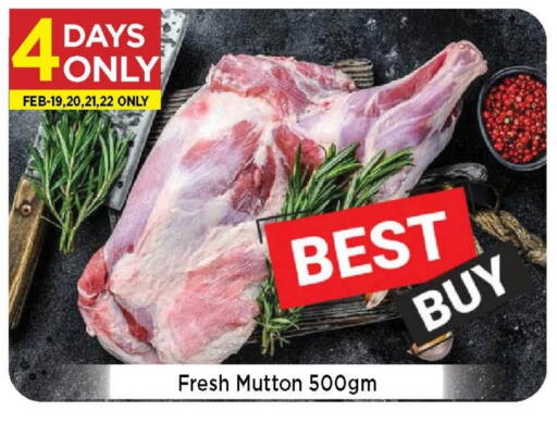 available at نيومارت هايبرماركت in الإمارات العربية المتحدة , الامارات - الشارقة / عجمان