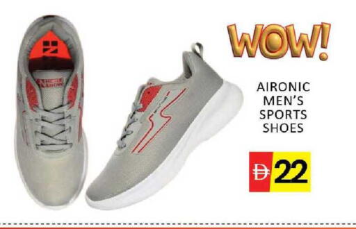 Mango available at Mango Hypermarket LLC in UAE - Dubai