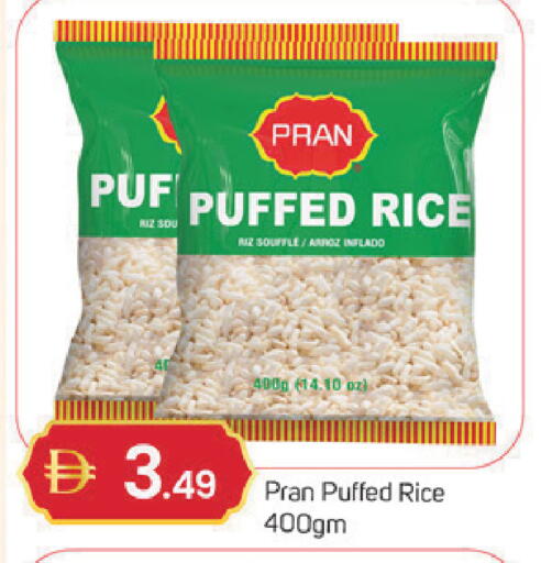 available at سوق طلال in الإمارات العربية المتحدة , الامارات - دبي