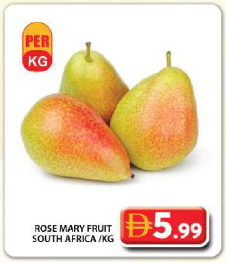 from South Africa available at جراند هايبر ماركت in الإمارات العربية المتحدة , الامارات - دبي