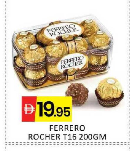 Mango available at Mango Hypermarket LLC in UAE - Dubai